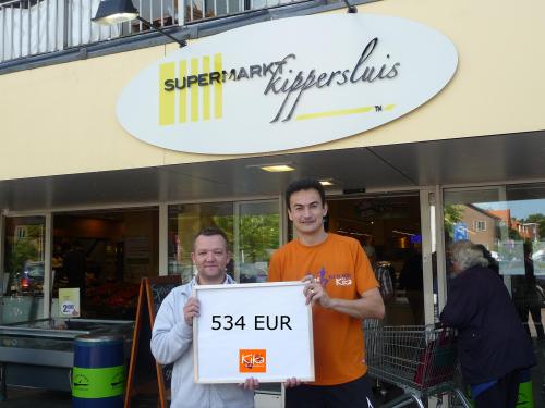 Supermarkt Kippersluis Amersfoort