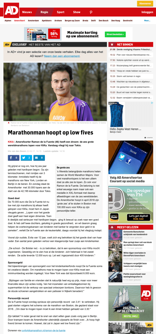 Ramon de la Fuente marathonman rent voor KiKa