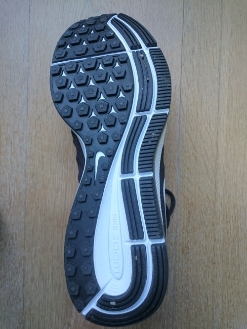 Nike Pegasus Zoom 33 zool - review hardloopschoen 