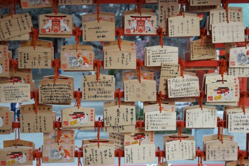 Tokyo Highlights - Hanazono tempel Shinjuku - wensen