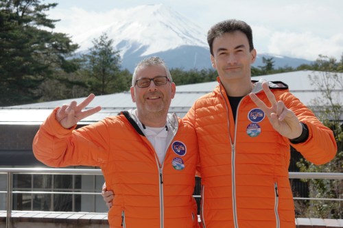 Tokyo highlights - Mount Fuji