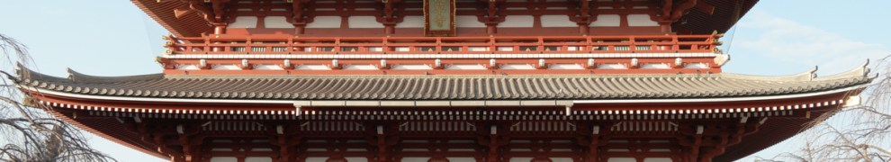 Tokyo Highlight - Sensō-ji Asakusa Tempel