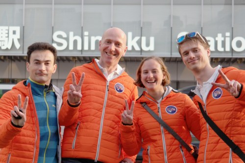 Tokyo highlight - Shinjuku in de avond