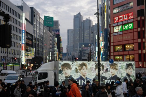 Tokyo highlight - Shinjuku in de avond