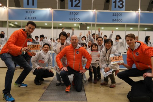 Startbewijs Tokyo Marathon Expo