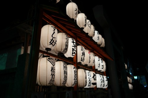 Tsukiji vismarkt Tokyo