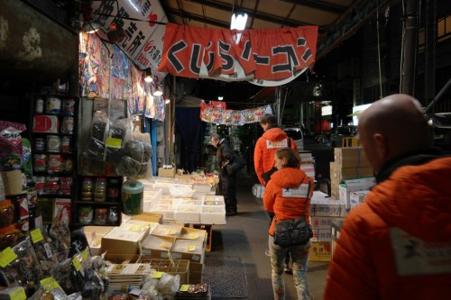 Tsukiji vismarkt Tokyo