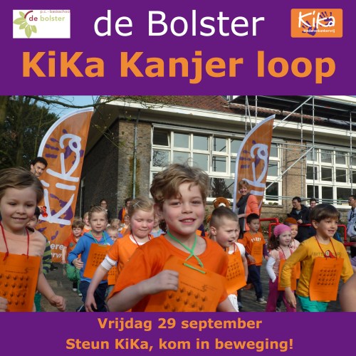 KiKa Kanjer loop - basisschool de Bolster Amersfoort