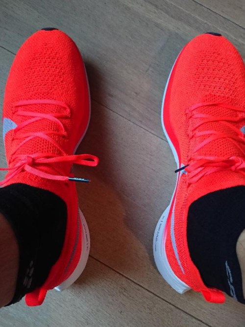 Nike Vaporfly 4% Flyknit Marathon testen voor recensie